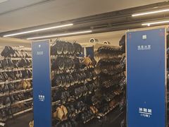 -世界之窗阿尔卑斯冰雪世界