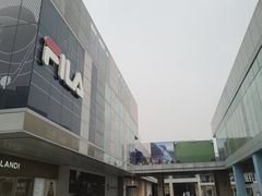 -首创奥特莱斯(北京店)