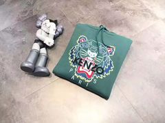 -KENZO(北京三里屯店)