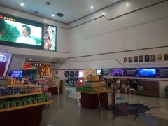 -山文星辉影城(青岛和谐广场店)