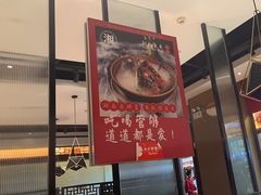 -永兴外婆桥(城中万达店)