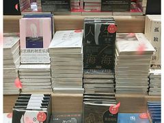 -钟书阁(群光广场店)