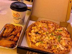 -尊宝比萨(后海花半里店)