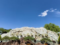 -北京西山国家森林公园