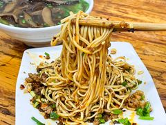 宜宾燃面-康大口蘑面庄(将军街店)