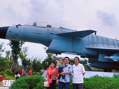 -成飞公园