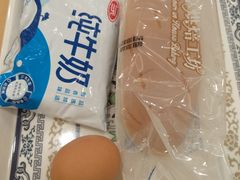-爱康国宾体检中心(总部基地分院)