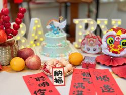 -禧悦府国际月子会所(总店)