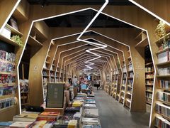 -覔书店(壹方城店)