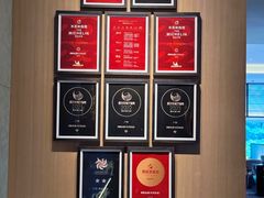 -炳胜私厨(中达旗舰店)