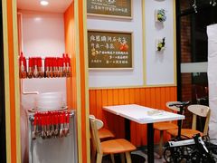 -张亮麻辣烫(上海阳城路店)
