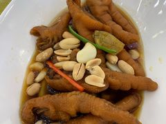 老坛蒜子陈醋鸡脚-嘉禧大酒楼(康城广场店)