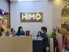 -海马体照相馆(上海宝山万达广场店)