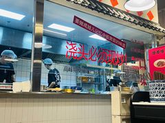 -方铲铲·成都板凳面(滨江银泰店)