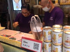 -香港鸳鸯王(西湖路店)