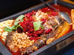 重庆豆花烤鱼-探鱼·鲜青椒爽麻烤鱼(苏宁广场店)