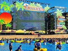 -武汉玛雅海滩水公园