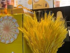 -麦当劳(大栅栏店)