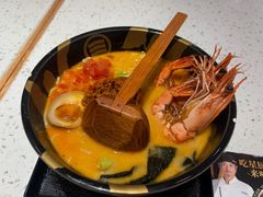 -味千拉面(江城大道永旺梦乐城店)