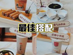 -顺联广场(陈村店)