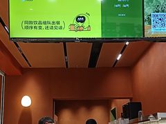 -混果汁(福田领展中心城店)