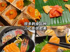 -亚马逊海鲜自助(梅溪湖步步高店)