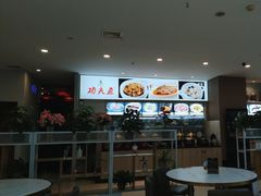 -楚鱼王·河鲜·湖北菜(华农店)