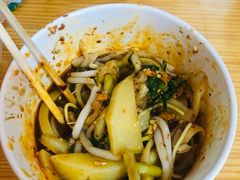 -啊马英豌豆粉