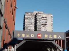 -安贞医院-停车场