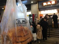 -鑫花溪牛肉米粉(文星广场店)