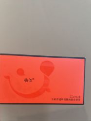 -杭州海亮医院 · 禾芸嘉医美中心