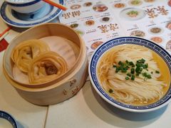 -禄鼎记·多口味酸菜鱼(侨鑫店)