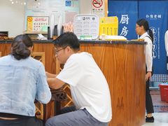 大堂-仁信老铺(嘉信店)
