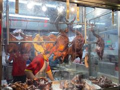 -陈光记烧腊店(罗保博士街店)