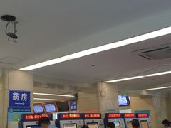 -北京医院