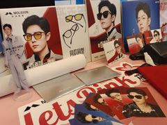 -棱石眼镜(CP静安店)