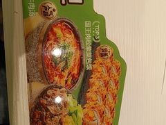 -泰熙家(汉神店)