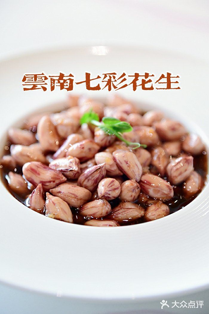 应时衬心，风和鲜韵，不念的夏韵新菜让我惊艳，你不来尝尝吗？