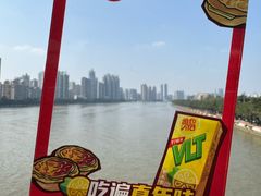 -广州都市观光巴士(粤陶巴)