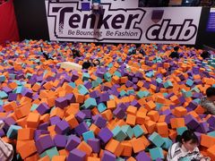 -Tenker Club弹刻极限主题公园 · 蹦床 · 团建 · 生日派对(大关店)