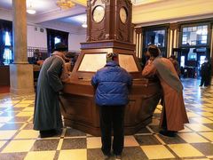 -沈阳金融博物馆