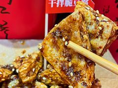 -鹤江桥·红油牛肉粉(SKP店)