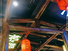 -袍家大院重庆火锅(文安路店)