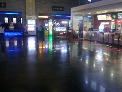 -幸福蓝海国际影城(西安立丰店)