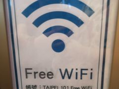-台北101