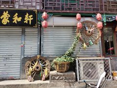 -大召寺明清一条街