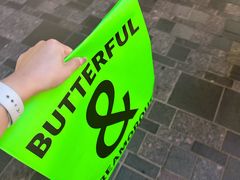 -BUTTERFUL&CREAMOROUS 黄油与面包(三里屯太古里店)