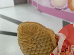 -粉粉乐鲷鱼烧(美罗城店)