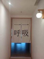 -MLYG美来瑜伽·普拉提