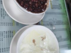 -义顺牛奶公司